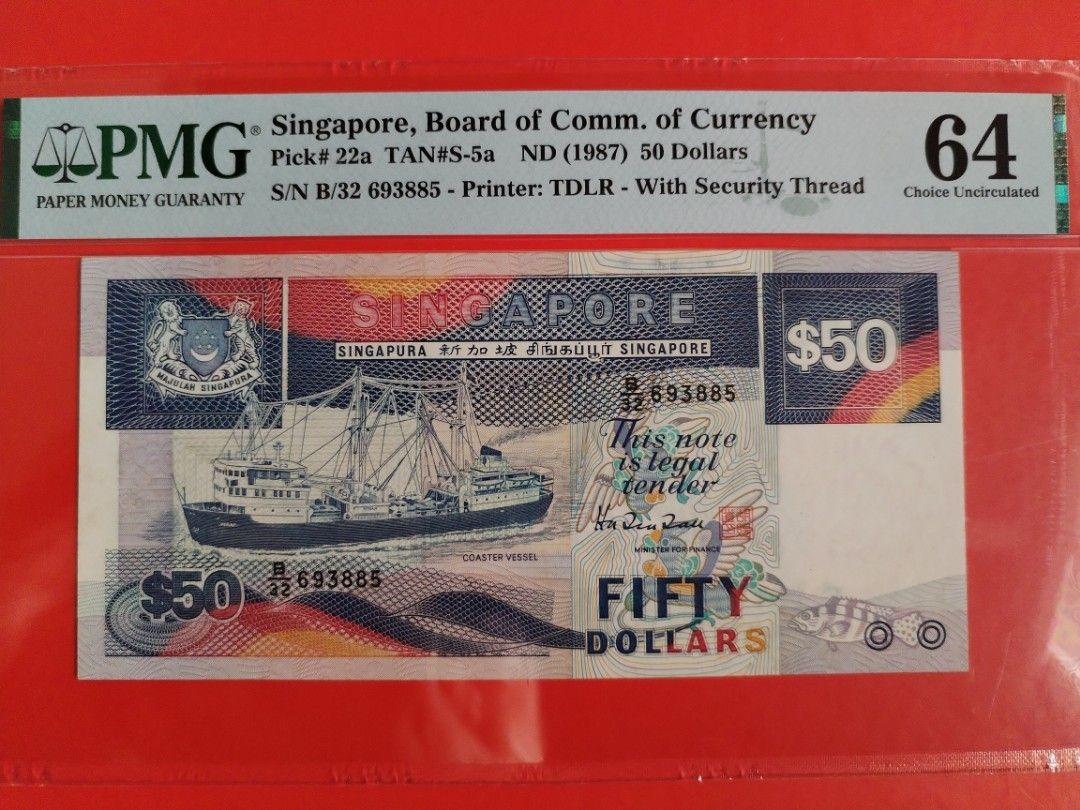 Ship Series 100 PMG 64, Hobbies & Toys, Memorabilia & Collectibles,  Currency on Carousell