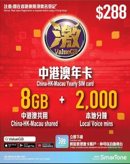 （分類：）位於 。 由 97372235_hk 提交（商品編號 1334479359，圖片 1）。簡介： 。