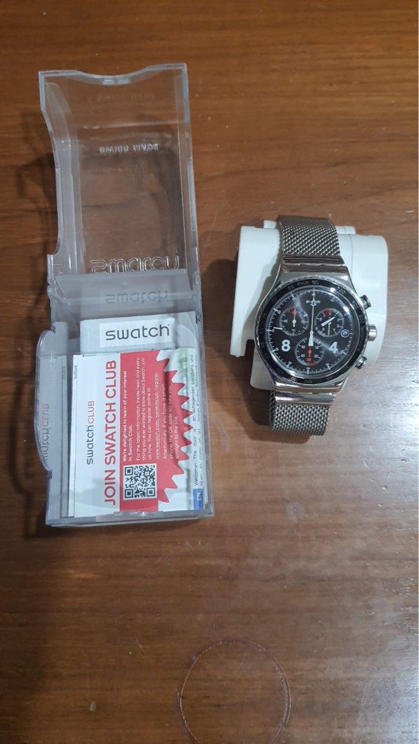 Swatch Voucher Code Swatch B-Bot Keith Haring X Break Free