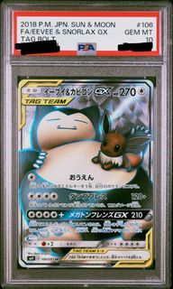 (Category: ) located in . Submitted by wanaer (Listing ID 1334525192, Image 1). Description: .