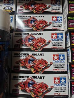 Tamiya Broken Gigant premium F-MA chassis