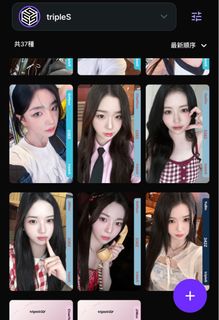 （分類：）位於 。 由 bts_apm 提交（商品編號 1334435928，圖片 1）。簡介： 。