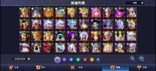 （分類：）位於 。 由 devil_amon 提交（商品編號 1334547255，圖片 1）。簡介： 。
