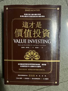 （分類：）位於 。 由 jy_mu 提交（商品編號 1334386149，圖片 1）。簡介： 。
