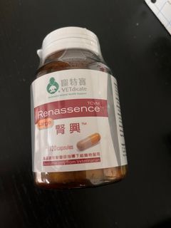 （分類：）位於 。 由 hellotaroball 提交（商品編號 1334421856，圖片 1）。簡介： 。