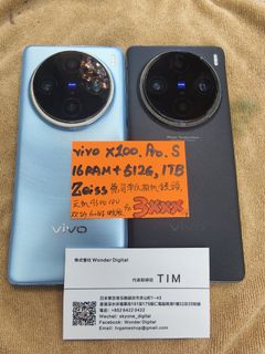 （分類：）位於 。 由 wonder_digital 提交（商品編號 1334456300，圖片 1）。簡介： 。
