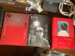 （分類：）位於 。 由 gcarou 提交（商品編號 1334400102，圖片 1）。簡介： 。