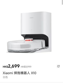 （分類：）位於 。 由 na00000 提交（商品編號 1334439232，圖片 1）。簡介： 。