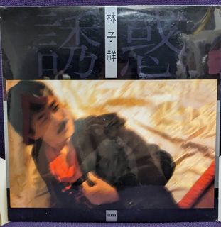 （分類：）位於 。 由 jsw26 提交（商品編號 1334665815，圖片 1）。簡介： 。