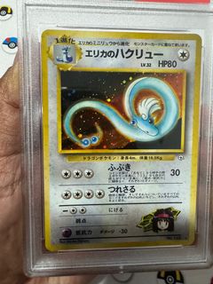 (Category: ) located in . Submitted by azhar880 (Listing ID 1334697172, Image 1). Description: .