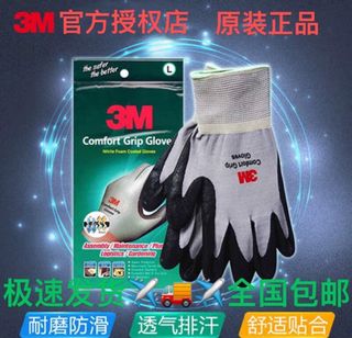 （分類：）位於 。 由 rzst23 提交（商品編號 1334609300，圖片 1）。簡介： 。