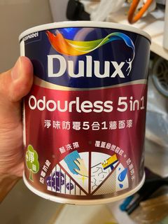 （分類：）位於 。 由 98ngd8k2xf 提交（商品編號 1334552050，圖片 1）。簡介： 。
