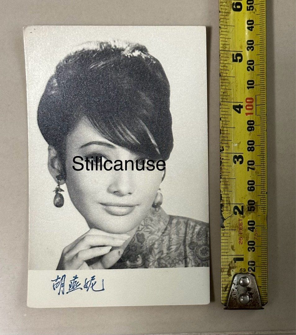 60s Taiwan Movies Actress Wu Yen Ni,Li Ching black & white photo(SGD$48)胡燕姄,李清黑白老照片一张照片(新币$48),  Hobbies & Toys, Memorabilia & Collectibles, Vintage Collectibles on  Carousell