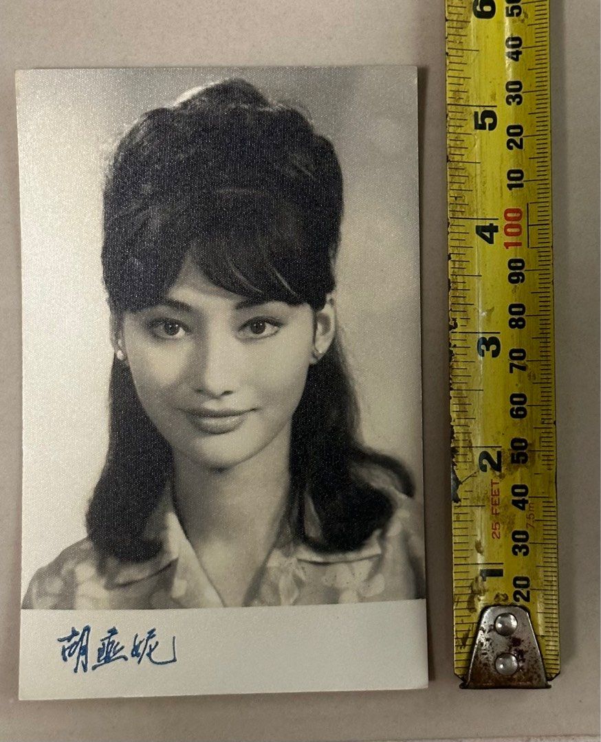 60s Taiwan Movies Actress Wu Yen Ni,Li Ching black & white photo(SGD$48)胡燕姄,李清黑白老照片一张照片(新币$48),  Hobbies & Toys, Memorabilia & Collectibles, Vintage Collectibles on  Carousell