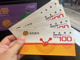 （分類：）位於 。 由 tobieees 提交（商品編號 1334613953，圖片 1）。簡介： 。