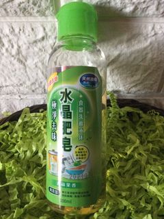 由 shinyu1688 (刊登 ID 1334650021，圖片 1) 提交，位於 的 (類別：)，說明：。