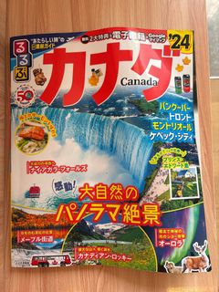 （分類：）位於 。 由 jasonalw 提交（商品編號 1334587731，圖片 1）。簡介： 。