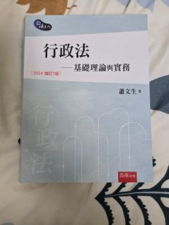 由 a09089727129257 (刊登 ID 1334653189，圖片 1) 提交，位於 的 (類別：)，說明：。