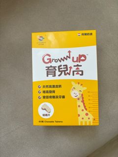 （分類：）位於 。 由 kimberley221 提交（商品編號 1334586498，圖片 1）。簡介： 。