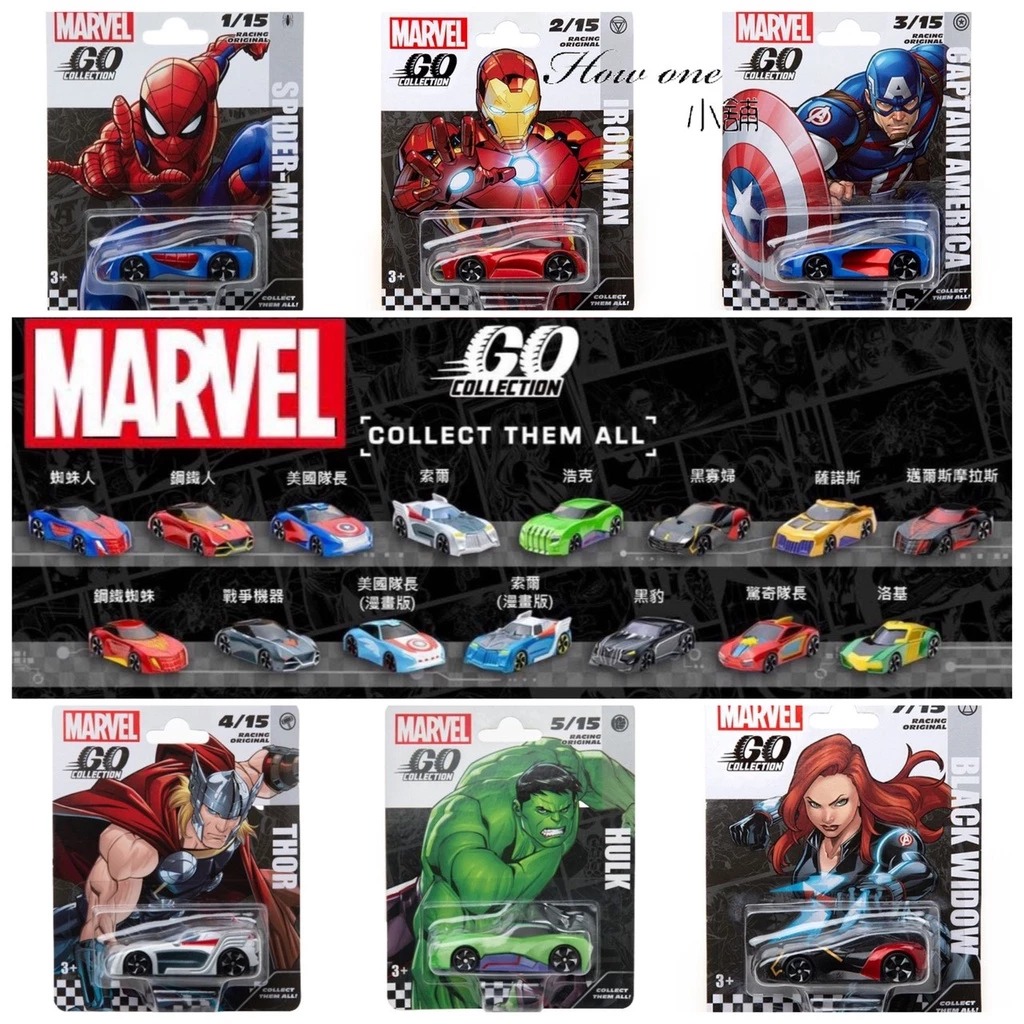 現貨 7634 1/64 MARVEL GO COLLECTION 漫威合金車 蜘蛛人猛毒 共生體 多美 玩具模型車, 書籍、休閒與玩具 ...
