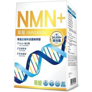 （分類：）位於 。 由 silva_production 提交（商品編號 1334560097，圖片 1）。簡介： 。