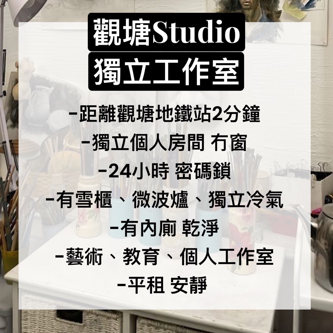 （分類：）位於 。 由 artpoint_supply 提交（商品編號 1334589791，圖片 1）。簡介： 。
