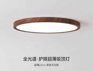 （分類：）位於 。 由 kellylee987 提交（商品編號 1334608750，圖片 1）。簡介： 。