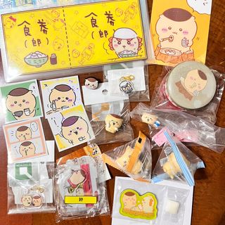 （分類：）位於 。 由 hanahei 提交（商品編號 1334692782，圖片 1）。簡介： 。
