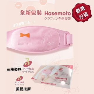 （分類：）位於 。 由 dankejan 提交（商品編號 1334566429，圖片 1）。簡介： 。