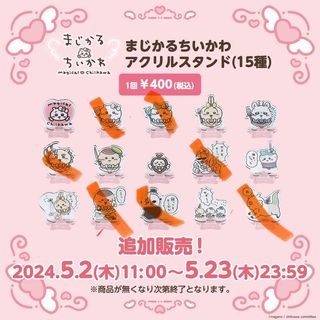 （分類：）位於 。 由 dap_129 提交（商品編號 1330502507，圖片 1）。簡介： 。