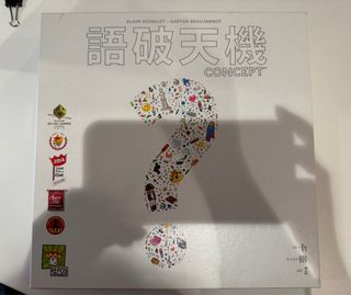 （分類：）位於 。 由 janiceeexd 提交（商品編號 1334604611，圖片 1）。簡介： 。