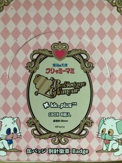 （分類：）位於 。 由 sylviet28 提交（商品編號 1334723432，圖片 1）。簡介： 。