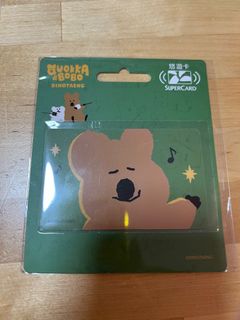 （分類：）位於 。 由 meloxd 提交（商品編號 1334697002，圖片 1）。簡介： 。