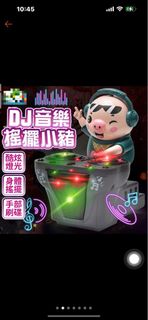 由 kla1908 (刊登 ID 1334693244，圖片 1) 提交，位於 的 (類別：)，說明：。