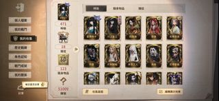 （分類：）位於 。 由 nini_9898 提交（商品編號 1334570646，圖片 1）。簡介： 。
