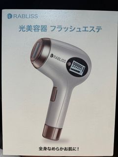 （分類：）位於 。 由 justbuyhapi 提交（商品編號 1318834871，圖片 1）。簡介： 。