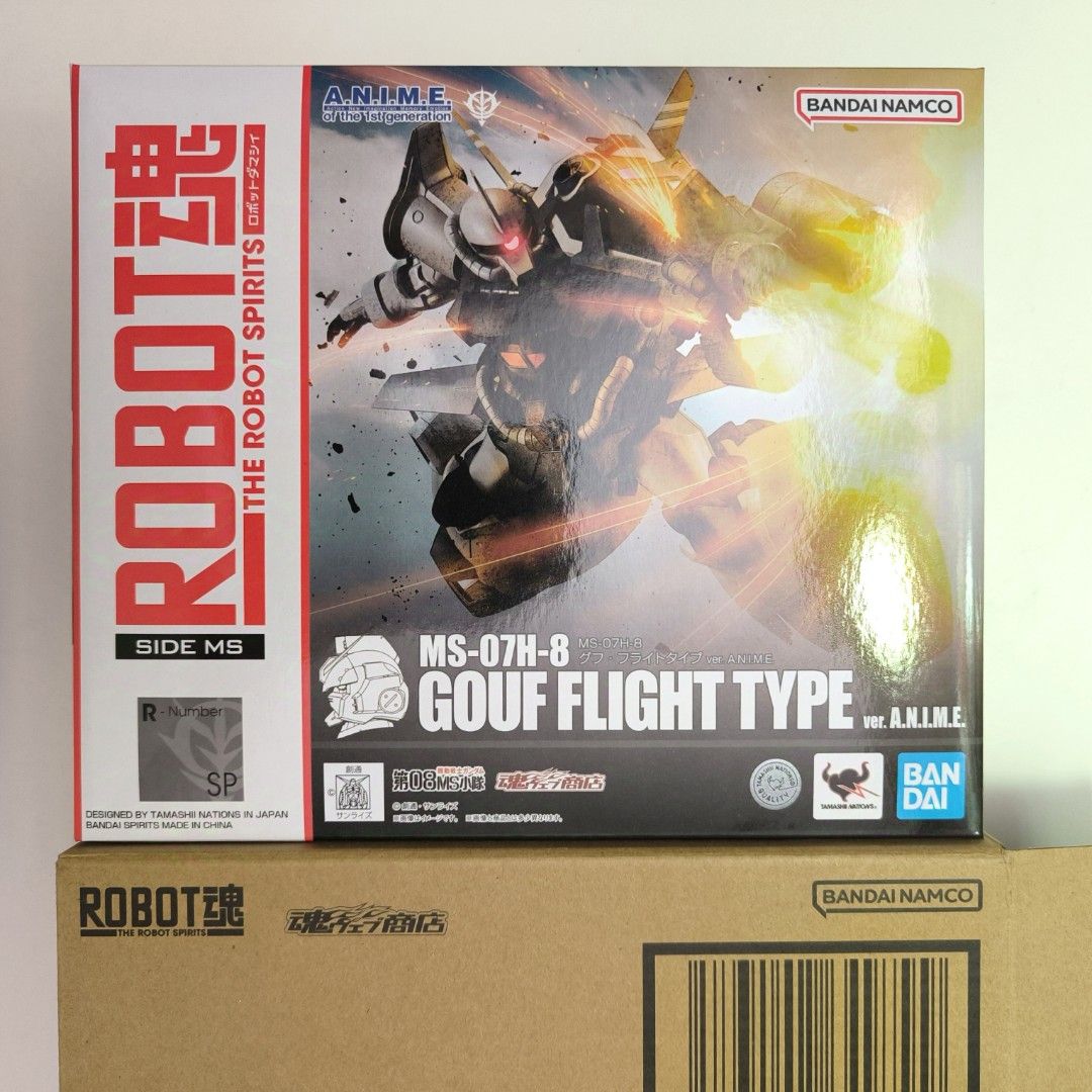 輸送箱未開封 ROBOT魂 ＜SIDE MS＞ MS-07H-8 グフ・フライトタイプ ver