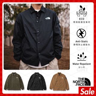 （分類：）位於 。 由 gmt_galleria 提交（商品編號 1334623045，圖片 1）。簡介： 。
