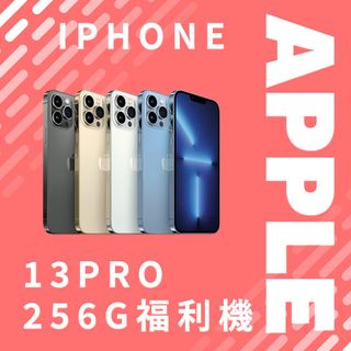 由 various_phone (刊登 ID 1334652188，圖片 1) 提交，位於 的 (類別：)，說明：。