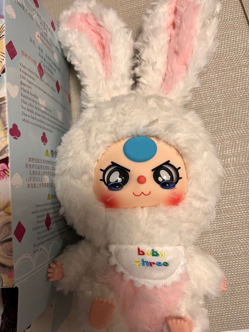 Baby Three Lily Town (Category: Designer & Blind Box Toys) located in Makati City. Submitted by mnlbeautyboutique (Listing ID 1334654233, Image 2). Description: Brand new Crying eyes Pink and white Opened box and foil to check On hand in Makati.
