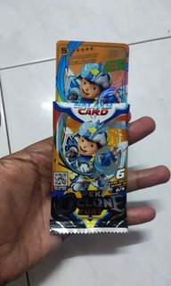 (Category: ) located in . Submitted by encikanas (Listing ID 1334701936, Image 1). Description: .
