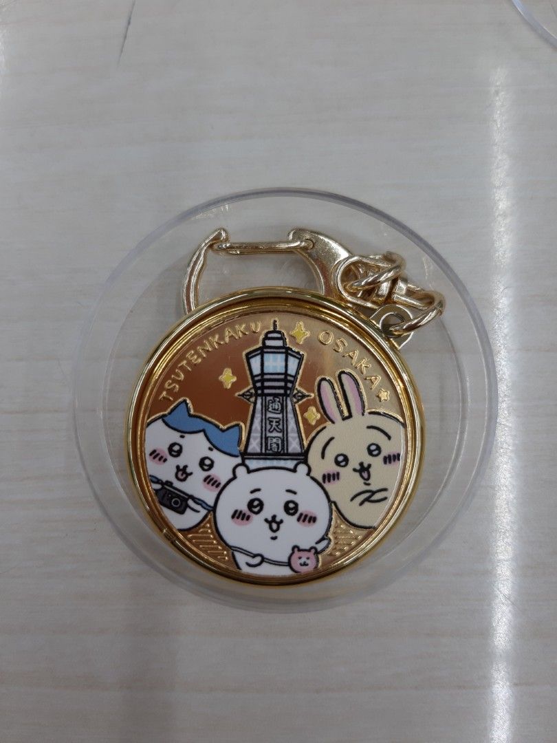 chiikawa吉伊卡哇ちいかわ通天閣紀念幣(含金色吊飾)