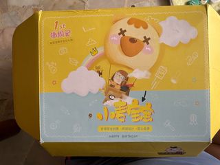 (Category: ) located in . Submitted by lelong168 (Listing ID 1334576764, Image 1). Description: .