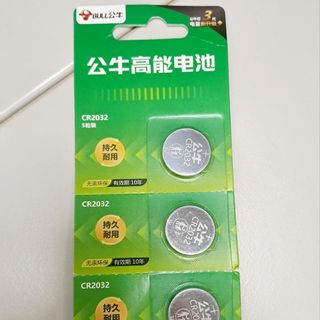 （分類：）位於 。 由 cherrie123456 提交（商品編號 1334564657，圖片 1）。簡介： 。