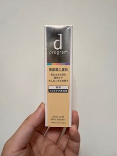 由 azure_ocean (刊登 ID 1334559722，圖片 1) 提交，位於 的 (類別：)，說明：。