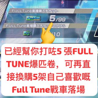 （分類：）位於 。 由 cdmnwx 提交（商品編號 1334568688，圖片 1）。簡介： 。