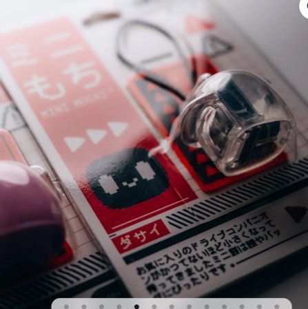 Dasai Mochi Generation 3 LIMITED CLEAR