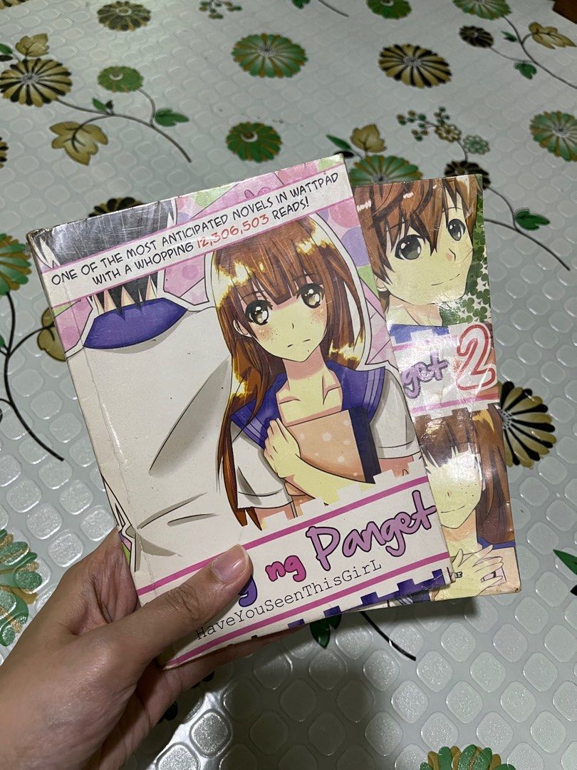 Diary ng Panget 1 and 2 (Category: Textbooks) located in Cavite. Submitted by gabiscool (Listing ID 1334588358, Image 1). Description: Negotiable lalo na if kukuha ng multiple books. Pls browse my profile for other books..