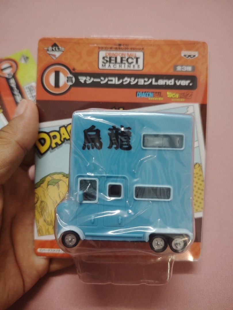 Dragon Ball Select Machines Hobbies Toys Toys Games On Carousell