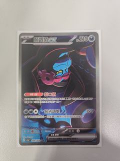（分類：）位於 。 由 n.zero 提交（商品編號 1334612653，圖片 1）。簡介： 。